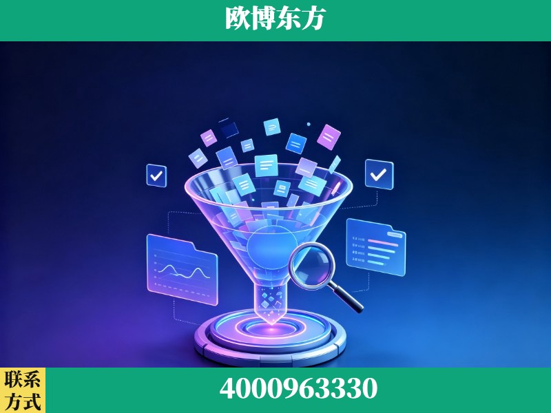 靖江-多模态 GEO